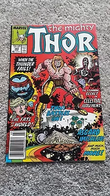 Buy Marvel Comics Journey Into Mystery The Mighty Thor - Number 389 - MARCH  1988 • 5£