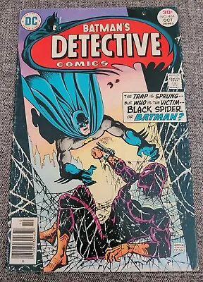 Buy Detective Comics #464 2nd Appearance Of Black Spider Batman 1976 DC Poor • 3.18£