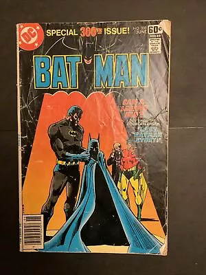 Buy Batman #300 (1978) Bronze Age Anniversary Issue DC Comics • 15£