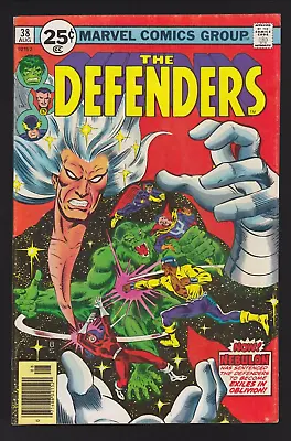 Buy DEFENDERS #38 1976 Rick Buckler Cvr Sal Buscema Art Cage Valkyrie Strange MVS • 3.15£