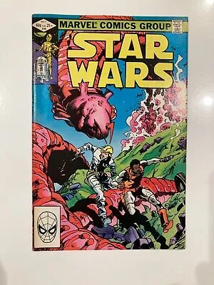 Buy Star Wars 59 1982  Very Good Condition  • 8.50£