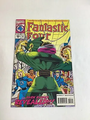Buy Fantastic Four #392 Vol 1 Marvel Comics 1994 • 3.15£
