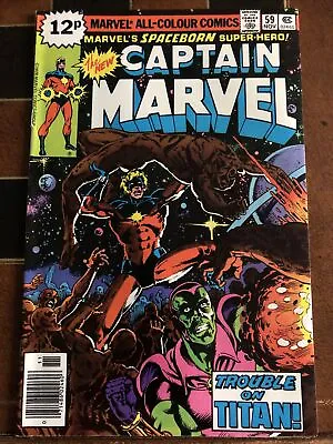 Buy Captain Marvel / Marvel Comics / 1978/ Issue 59 • 10£