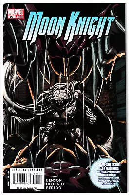 Buy Moon Knight #20 NM Oversized Issue Reprints Werewolf By Night #32 & 33 • 7.90£
