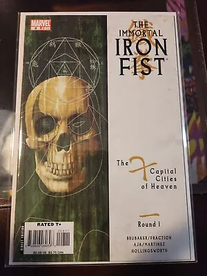 Buy The Immortal Iron Fist #8 MARVEL COMIC BOOK 9.4 1st FAT COBRA V18-94 • 31.97£