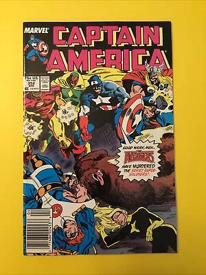 Buy Captain America #352 1st Supreme Soviets, Fantasma Black Widow Movie Marvel  • 35.97£