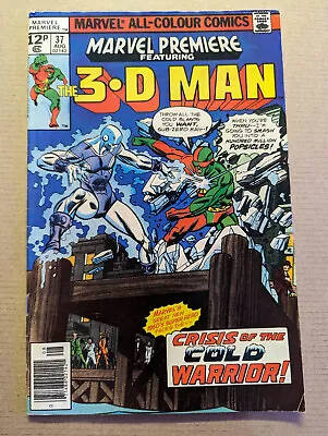 Buy Marvel Premiere #37, 3-D Man, 1977, FREE UK POSTAGE • 5.99£