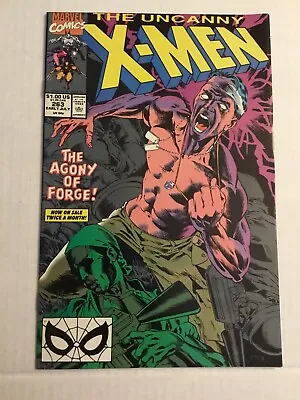 Buy Uncanny X-Men #263 July 1990 Marvel Comics Jim Lee A9 • 5.70£