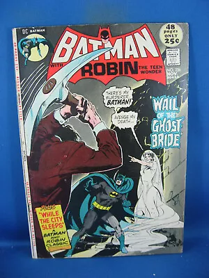 Buy Batman 236 Vg F 1971 Dc • 20.02£