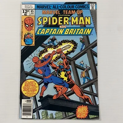 Buy Marvel Team-Up Spider-Man And Captain Britain #65 VF+ Comic 1977 Pence Copy • 54£
