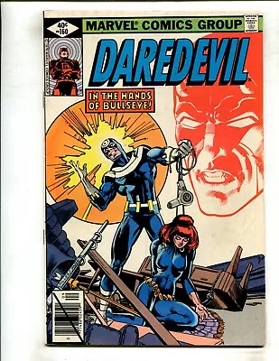 Buy Daredevil #160 (8.0) Frank Miller, Bullseye!! 1979 • 23.74£