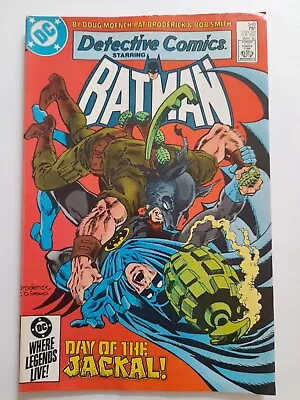 Buy Detective Comics #548 Mar 1985 VGC+ 4.5 1st Appearance Of Dark Wolf • 3.50£