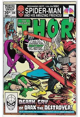 Buy Thor #314 Origin Of Drax & Moondragon (1981) • 6.29£