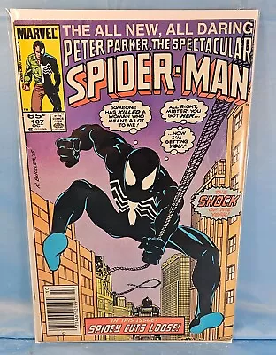 Buy Marvel Comics Peter Parker The Spectacular Spider-Man #107 Comic Book. • 7.90£