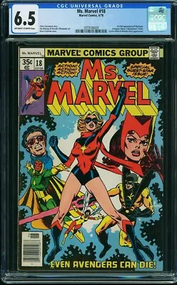 Buy Ms. Marvel #18 CGC 6.5 OW/WP 1978 Marvel (1st Full App Of Mystique) • 78.84£