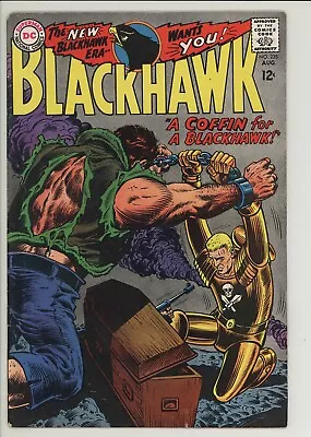 Buy Blackhawk 235 - DC War Comic - Silver Age - 6.0 FN • 5.62£