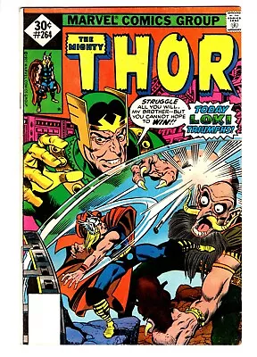 Buy Thor #264 - Thou Shalt Have No Other Gods Before Me! • 6.60£