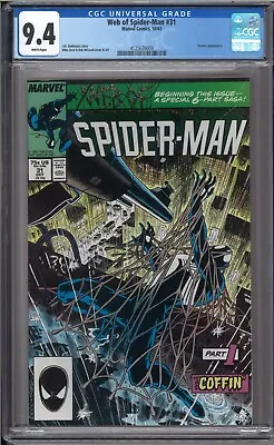 Buy Amazing Spider-Man #138 - CGC 7.0 - Origin & First Appearance Of Mindworm • 47.49£