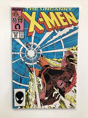 Buy UNCANNY X-MEN #221 -Marvel 1987 -1st Appearance Of Mr. Sinister • 44.99£