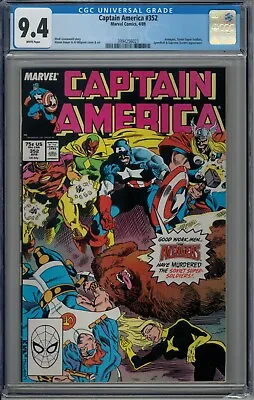 Buy Captain America # 352 CGC 9.4 Marvel 1989 Soviet Super Soldiers 1st Appearance • 48.25£