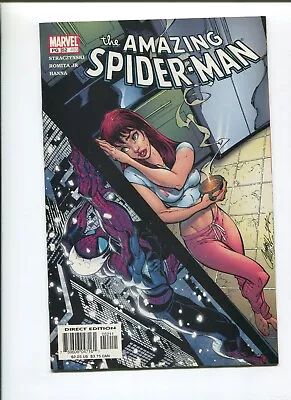 Buy Amazing Spiderman #52/493 (9.2) 2003 Campbell Cover Art!  • 19.91£