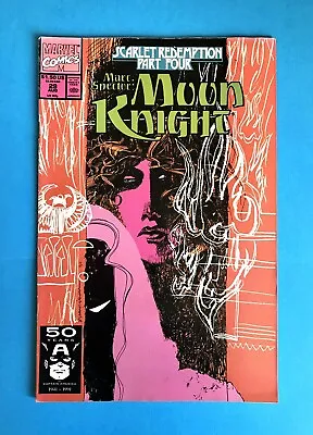 Buy Marc Spector Moon Knight #29 (vol 1)  Marvel / Aug 1991 / Good / 1st Print • 4.95£