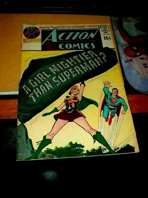 Buy (JN21) Action Comics #395 A Girl Mightier Than Superman? - ALTHERA DC 1970 - VG • 8.03£