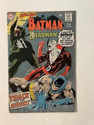 Buy BRAVE AND THE BOLD: Batman & Deadman (1968) NEAL ADAMS ART! Centerfold Detached • 15.85£