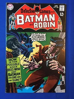Buy Detective Comics #386 FN- (5.5) DC ( Vol 1 1969) • 21£