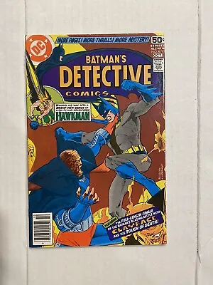Buy Batman's DETECTIVE COMICS #479 - Clayface Appearance / Hawkman Story- DC 1978 • 13.58£