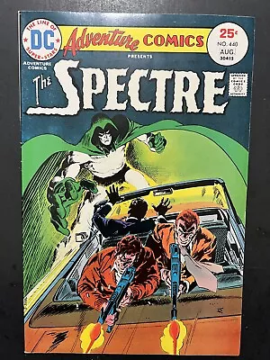 Buy Adventure Comics #440 July/ Aug. 1975 Origin Of Spectre Dc • 6.35£