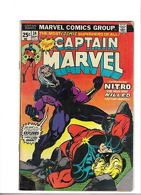 Buy Captain Marvel #34 • 8.04£