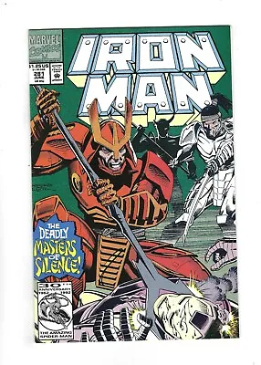 Buy Iron Man #281 1st Cameo War Machine, 9.4 NM, 1992 Marvel • 32.14£