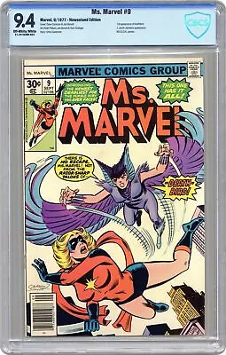 Buy Ms. Marvel #9 CBCS 9.4 Newsstand 1977 21-241B38B-023 • 57.03£