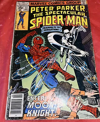 Buy Peter Parker Spectacular Spider-man #22 1978 Marvel. • 20.46£