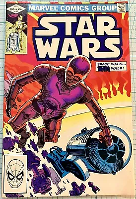 Buy Star Wars #58 High Grade NM Walt Simonson Cover 1982 Marvel Comics • 16£