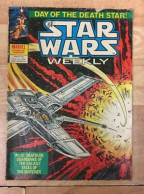 Buy Marvel Comics, Star Wars Weekly, Issue 97, Jan 2nd 1980, British Issue, Guardian • 9.99£