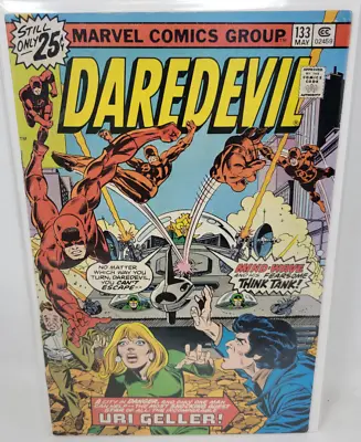 Buy Daredevil #133 Jester Appearance *1976* 7.5 • 10.32£