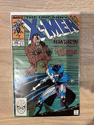 Buy Marvel Comics The Uncanny X-Men #256 1989 • 12.99£