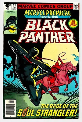 Buy Marvel Premiere -  Black Panther, Issue #53,  1980 • 12.61£