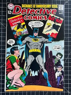 Buy DC Detective Comics #387 Batman 30Th Anniversary • 31.54£