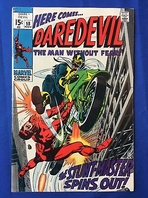 Buy Daredevil #58 FN (6.0) MARVEL ( Vol 1 1969) 1st App Stunt-Master (4) • 18£