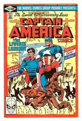 Buy Captain America #255 7.0 // 40th Anniversary Issue Marvel Comics 1980 • 23.72£