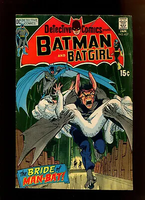 Buy Detective Comics #407 - Third Appearance Of Man-bat (6.5) 1971 • 39.18£