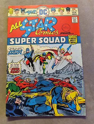 Buy All Star Comics #58, DC Comics, 1st App Power Girl, 1976, FREE UK POSTAGE • 124.99£