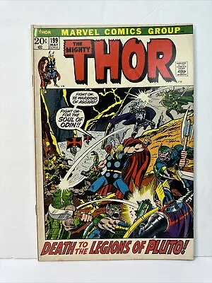 Buy The Mighty Thor #199 1972 Marvel 1st App Of Ego Prime Vf 8.0 • 8.63£