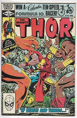 Buy The Mighty Thor #316 Marvel Comics Moench Pollard Simons Stone Marcos 1982 VG/FN • 6.99£