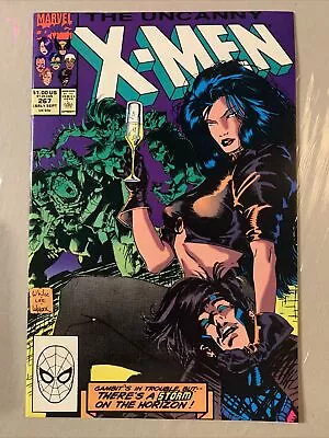 Buy LThe Uncanny X-Men #267 - 3rd Appearance  Gambit Appearance (Marvel)1990 • 15.74£