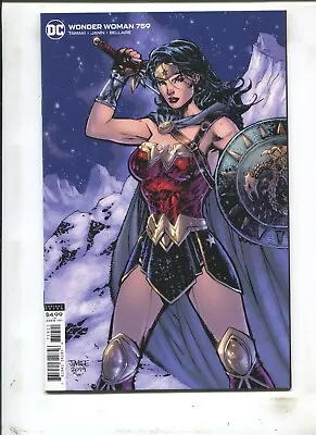 Buy Wonder Woman #759-  Jim Lee Variant (9.2 OB) 2020 • 7.82£