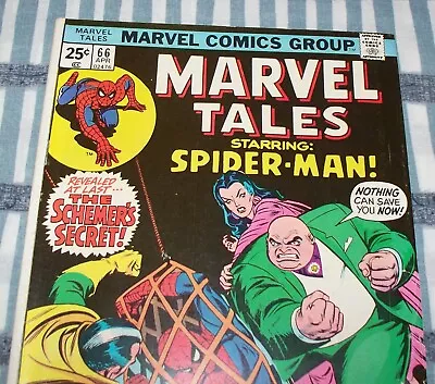 Buy Marvel Tales #66 Reprint Of Amazing Spider-Man #85 From Apr. 1976 In Fine (6.0) • 11.19£
